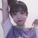 玩大的