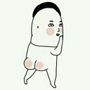 fuch